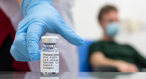 חיסון של אסטרזניקה, צילום: University Of Oxford