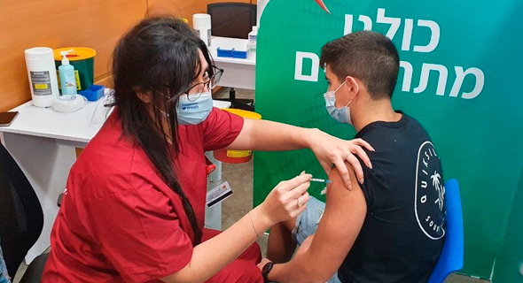 A boy getting vaccinated in Israel. Photo: Ynet