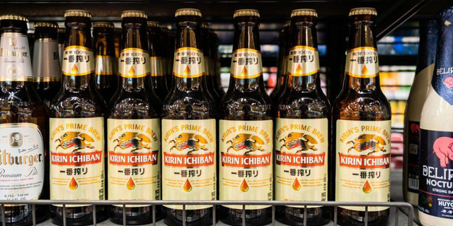 בעקבות ההפיכה: ענקית הבירה היפנית קירין יוצאת ממיאנמר