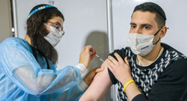 Covid-19 vaccine. Photo: Shalev Shalom