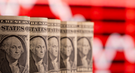 צילום: רויטרס