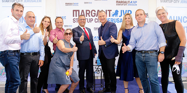 JVP Partners at the Margalit Startup City Jerusalem launch, 2020