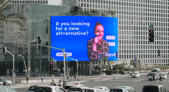 Rapyd's campaign appears on main billboards on the Ayalon highway in Tel Aviv