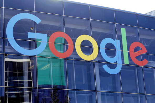 Google is planning on rolling out an extensive telecommunications network in Israel. Photo: AP