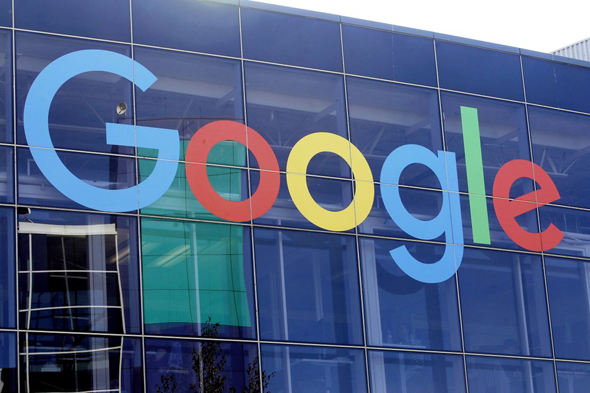 Google. Photo: AP