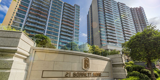 דירה הכי יקרה בהונג קונג , צילום: CK Asset Holdings Ltd.