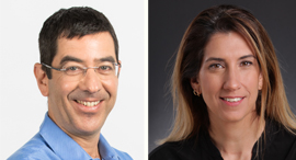 Eran Golan and Ronit Peter