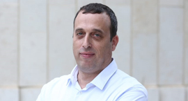 Tarya CEO Shachaf Erlich. Photo: Ellie Lou