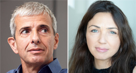 Fortissimo Capital's Yuval Chen and Green Invoice's Lior Wilczynski. Photo: Shari Oz and Amit Shaal
