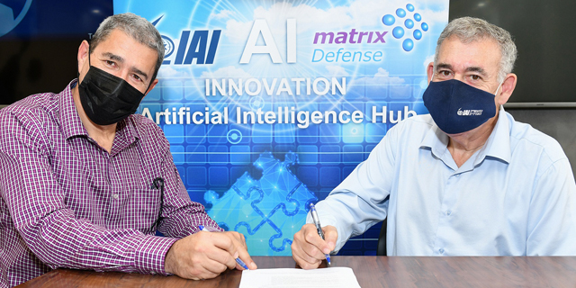 IAI and Matrix collaborate on AI development center focused on Automated Target Detection in battlefields