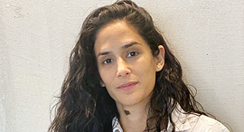 Dana Gilboa of the NSO Group