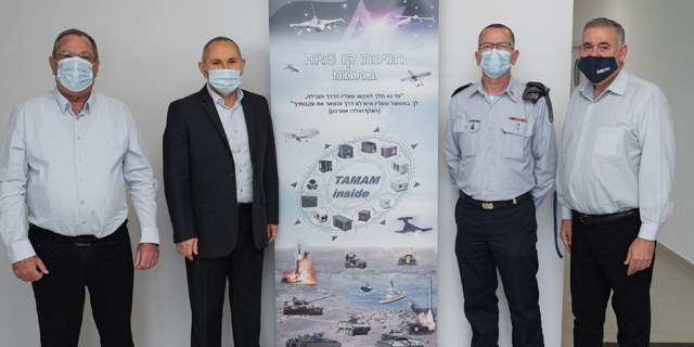 IAI launches new tech center with Ministry of Defense’s DDR&amp;D