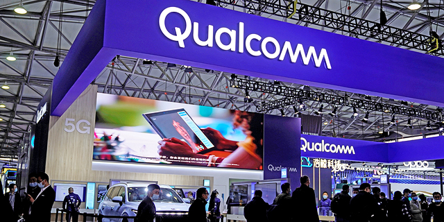 Qualcomm cuts 5% of jobs in Israel