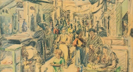 לודוויג בלום, ירושלים, שוק מחנה יהודה, 1924