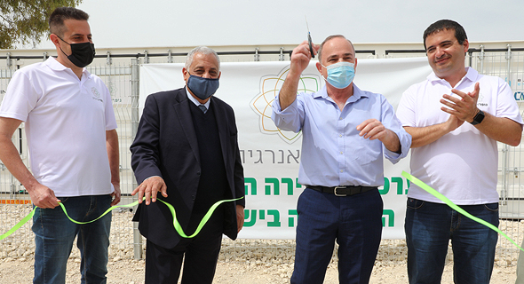 The ribbon cutting ceremony of Nofar Energy&#39;s new energy storage unit. Photo: Yoni Reif