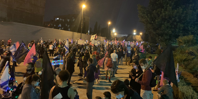 המפגינים בירושלים, הערב, צילום: אמיר זיו