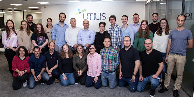 Satellite software startup Utilis raises &#036;6 million to detect terrestrial water leaks