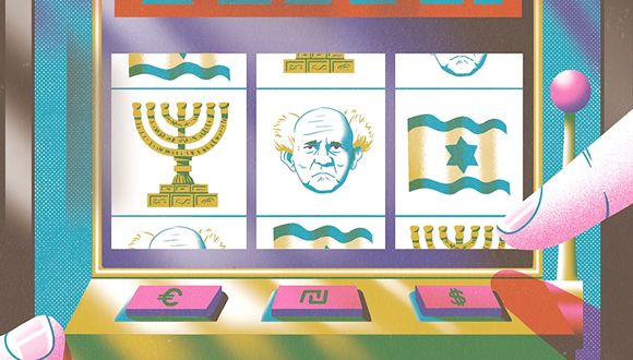 The Israeli gaming industry was pioneered by Social-Casino games. Illustration: Yonatan Popper