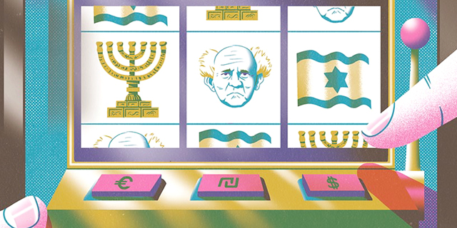 The Israeli gaming industry was pioneered by Social-Casino games. Illustration: Yonatan Popper