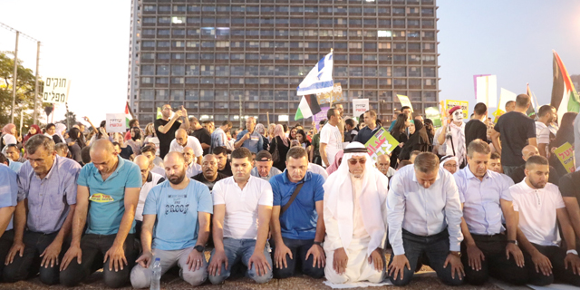 הפגנה של ערביי שיראל בכיכר רבין (ארכיון), צילום: טל שחר