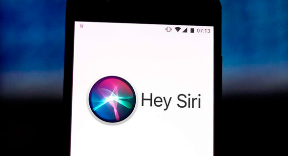 סירי Siri סייעת דיגיטלית של אפל , צילום: גטי אימג'ס