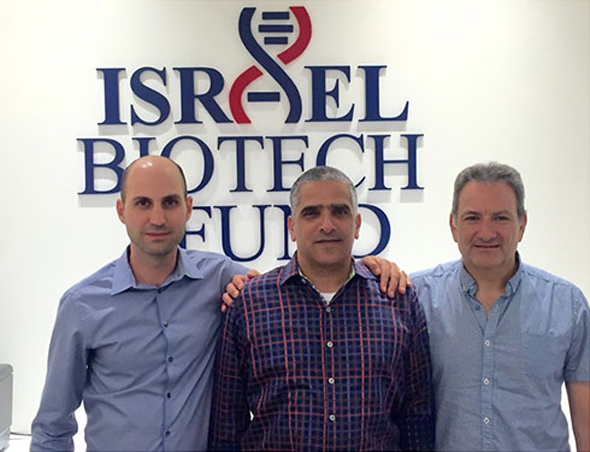 מימין: ד"ר דוד סידרנסקי, עידו צאירי וד"ר יובל קבילי. קרן השקעות Israel Biotech Fund