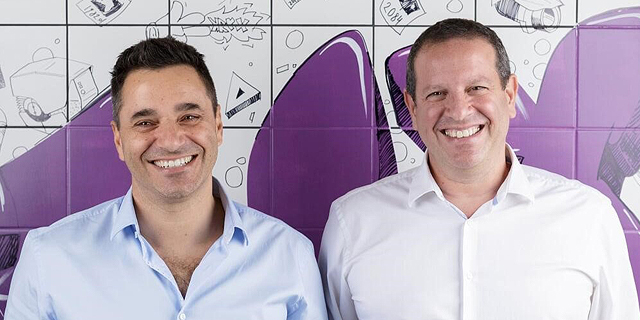 Israeli-founded Trax completes &#036;640 million series E 