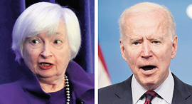 צילומים: רויטרס, בלומברג