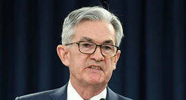 צילום: איי אף פי