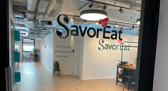 The SavorEat office in Rehovot, Israel. Photo: James Spiro/CTech