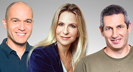 The three investors. Photo: Shlomi Ofir/PR/Tal Givoni