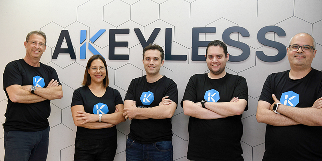 Your secrets are safe with Akeyless, who just raised &#036;14 million to upgrade cloud security