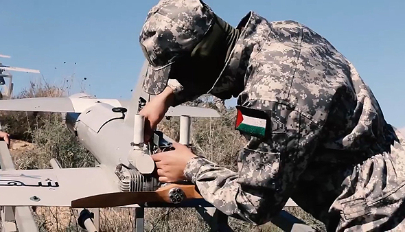 אבאביל חמאס מזל"ט כטב"מ הקברניט, צילום: מתוך סרטון חמאס