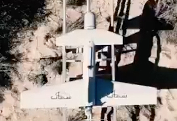 שיהאב על כן השיגור, צילום: מתוך סרטון חמאס
