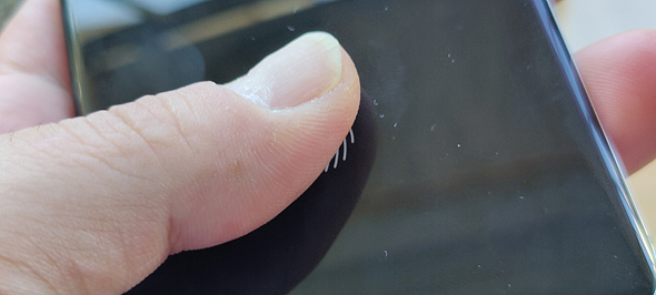 סורק טביעות האצבעות מהיר מאוד (מאוד), צילום: רפאל קאהאן