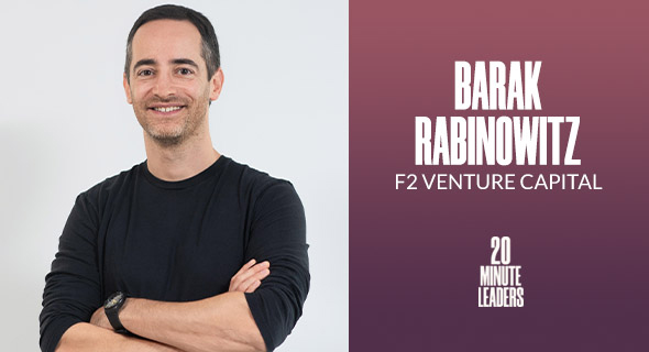 Barak Rabinowitz, managing partner, F2 Venture Capital. Photo: F2 VC
