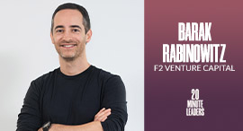 Barak Rabinowitz, managing partner, F2 Venture Capital. Photo: F2 VC