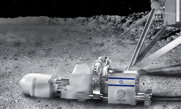 An illustration of Helios&#39; lunar miner on the Moon. Photo: Haya Gold