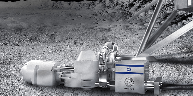 Helios plans to use its technology to mine oxygen from the Moon (illustration). Photo: Haya Gold for Helios