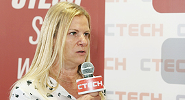 10bis Country Manager Nurit Shaked Photo: CTech