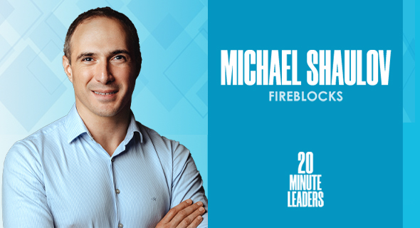 Michael Shaulov, CEO of Fireblocks. Photo: N/A