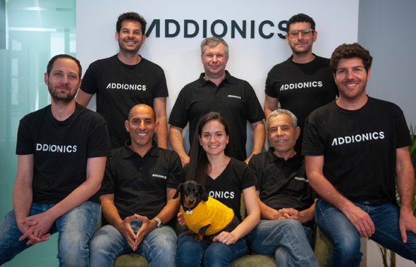 The Addionics Tel Aviv office. Photo: PR