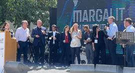 Erel Margalit and guests speaking at the launch event. Photo: James Spiro/CTech