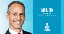 Gad Allon, University of Pennsylvania. Photo: Gad Allon