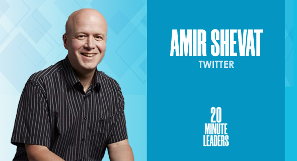 Amir Shevat, head of product for the developer platform, Twitter. Photo: Shoko Shevat
