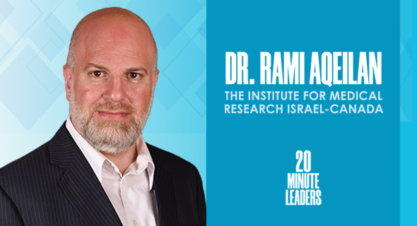 Dr. Rami Aqeilan, chairman of the Institute for Medical Research, Israel-Canada. Photo: N/A
