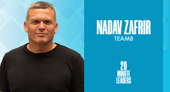 Nadav Zafrir, co-founder and managing partner of Team8. Photo: Nadav Neuhaus