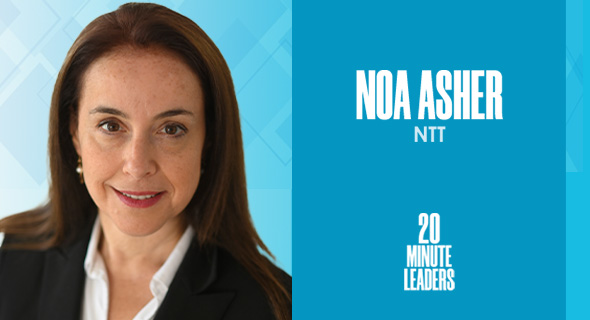 Noa Asher, CEO of NTT Innovation Laboratory Israel. Photo: Einat Don