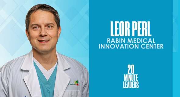 Leor Perl, chief innovation officer at Rabin Medical Center. Photo: Rabin Medical Center