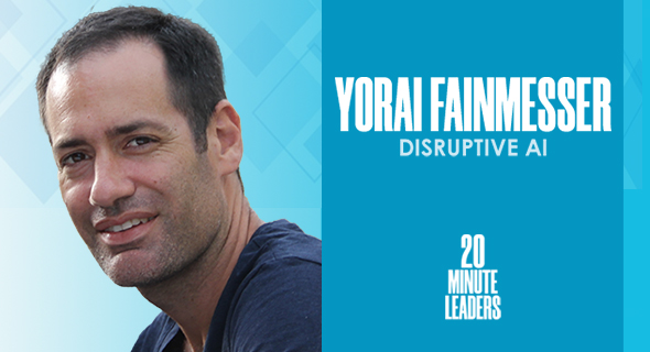 Yorai Fainmesser, general partner at Disruptive AI. Photo: PR